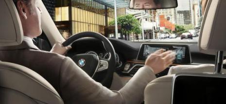 ¿Cuál es la major tecnología aplicada al coche? ¿Cuál es la major tecnología aplicada al coche?